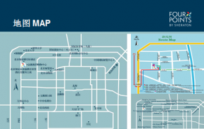 开放协同，定制成功 ——通达OA2016新品发布会即将盛大启