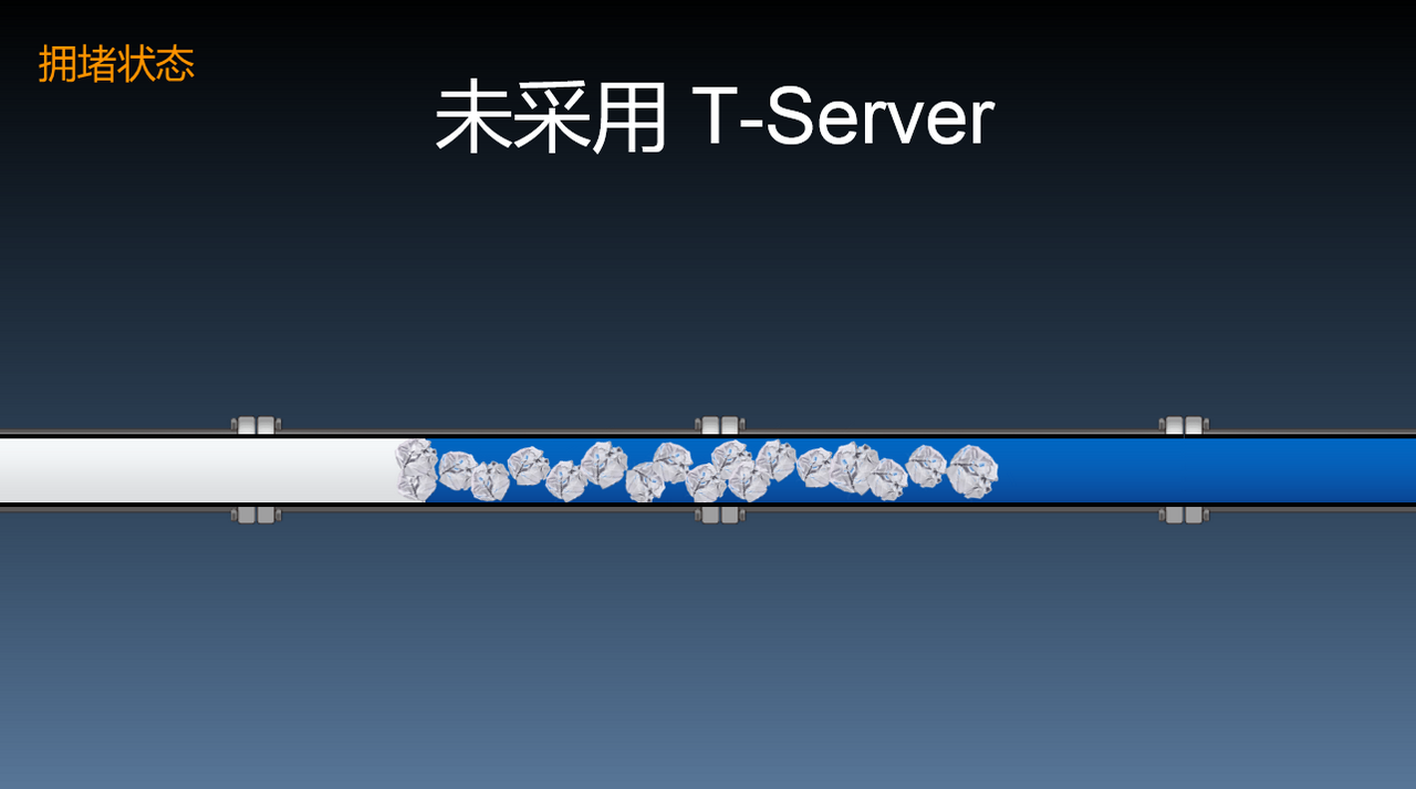 通达OA2015新品发布会.027-2.png